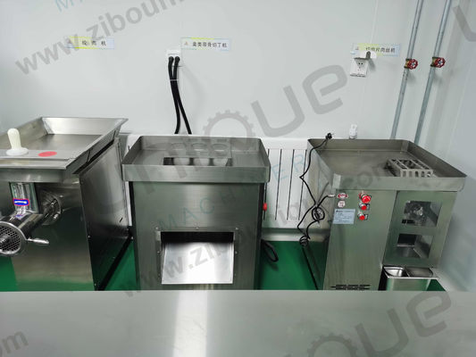 Μηχανή κοπής κρέατος 610*585*1040 mm από ανοξείδωτο χάλυβα 304